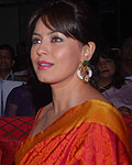 Mahima Chaudhary